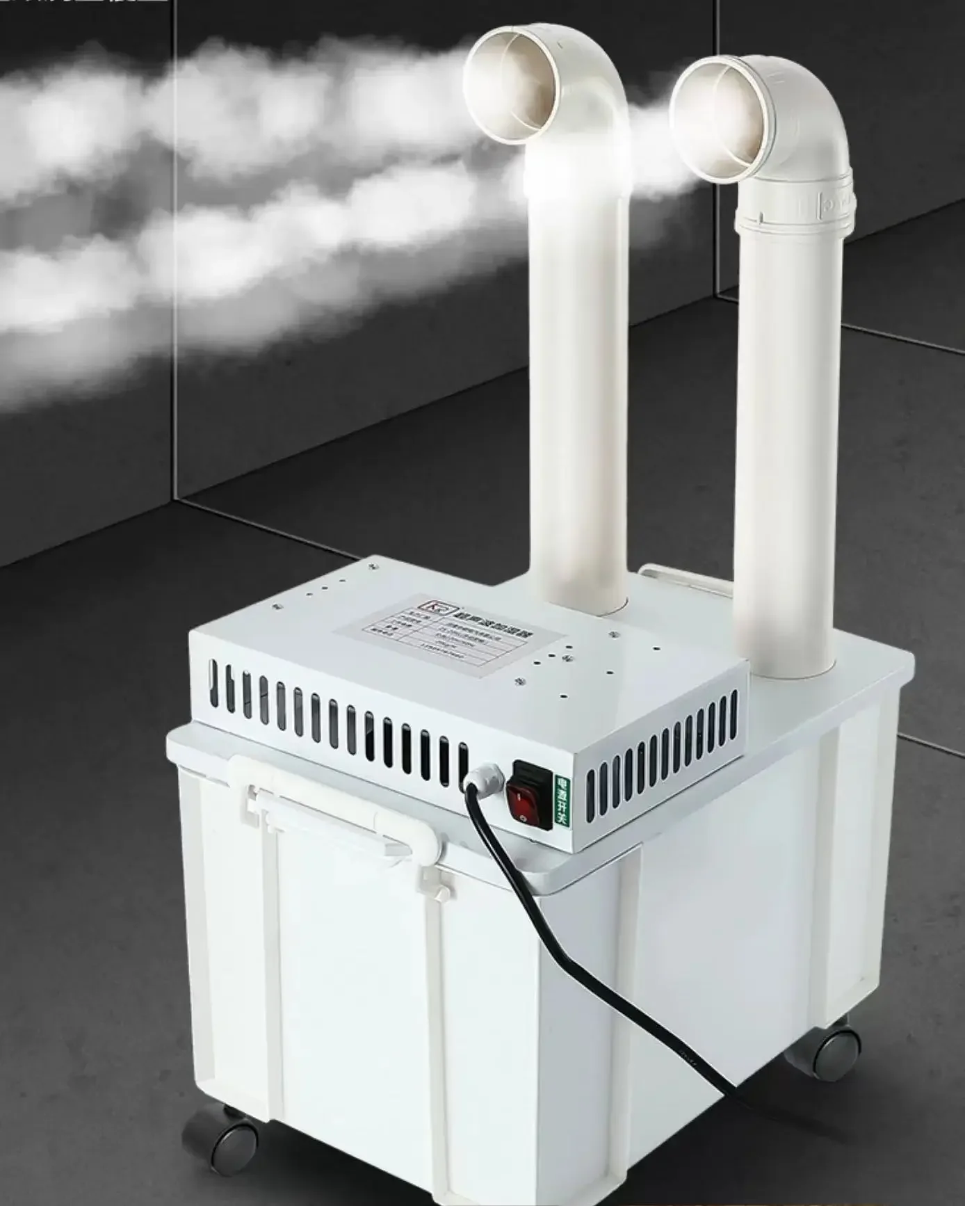 Capacity Industrial Ultrasonic Humidifier, 3-21KG/h, 110-240v - detail 6