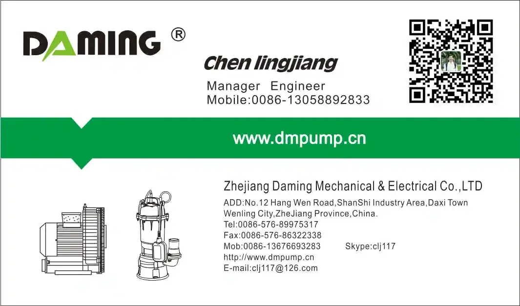 Ring Blower, HG-750, 220 V, Electric Blower - detail 18