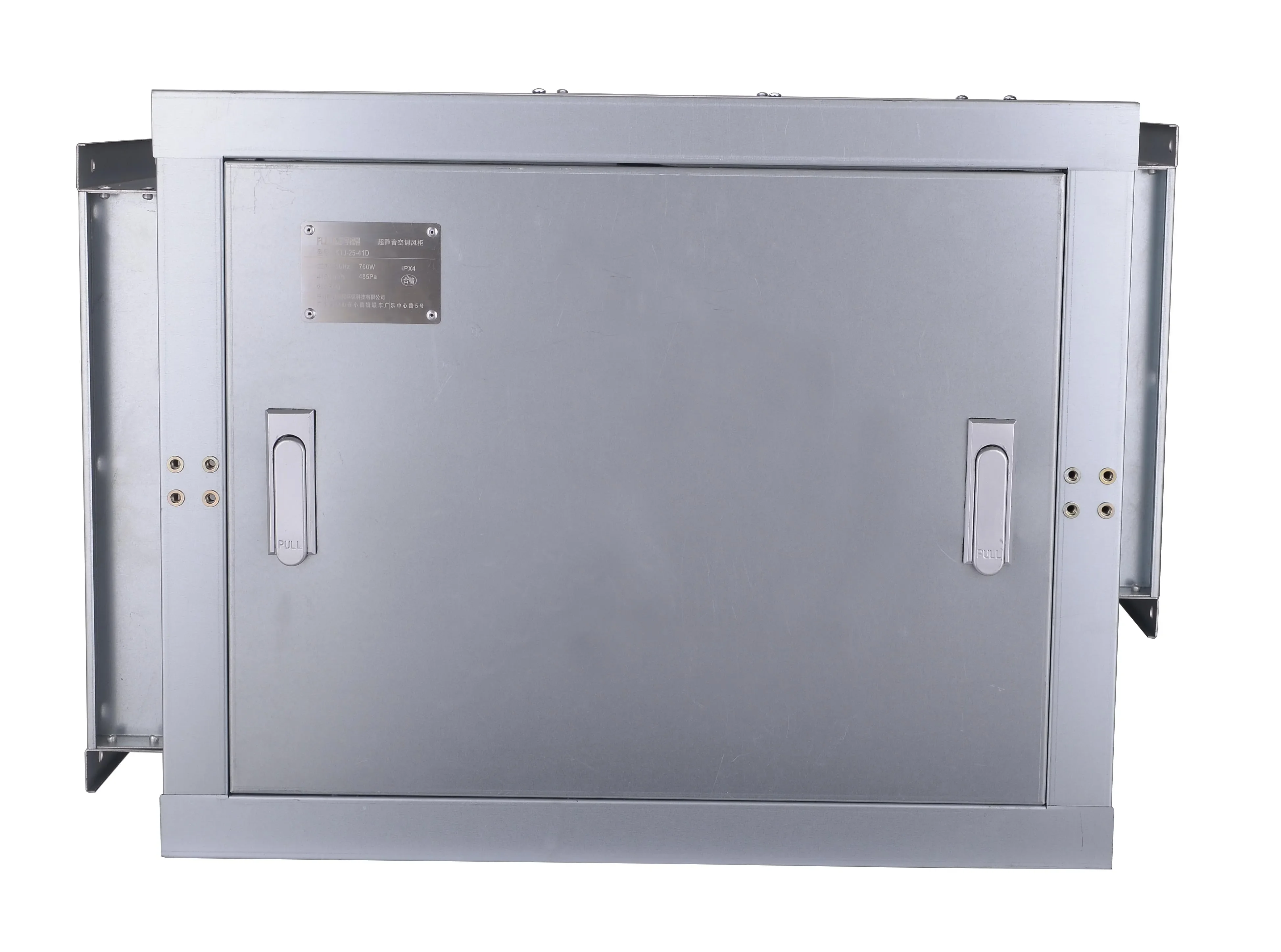 Commercial Kitchen Exhaust Fan, FULUDE, 5000 - detail 12