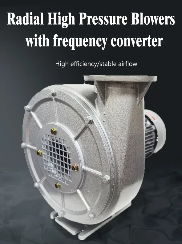 Centrifugal Blower, Radial, Aluminum - detail 2