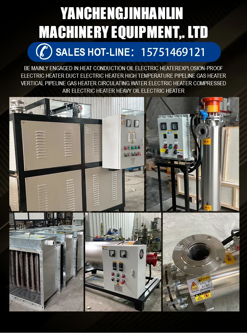 Electric Pipeline Inline Heater, Explosion-proof, 380 V, great - detail 2