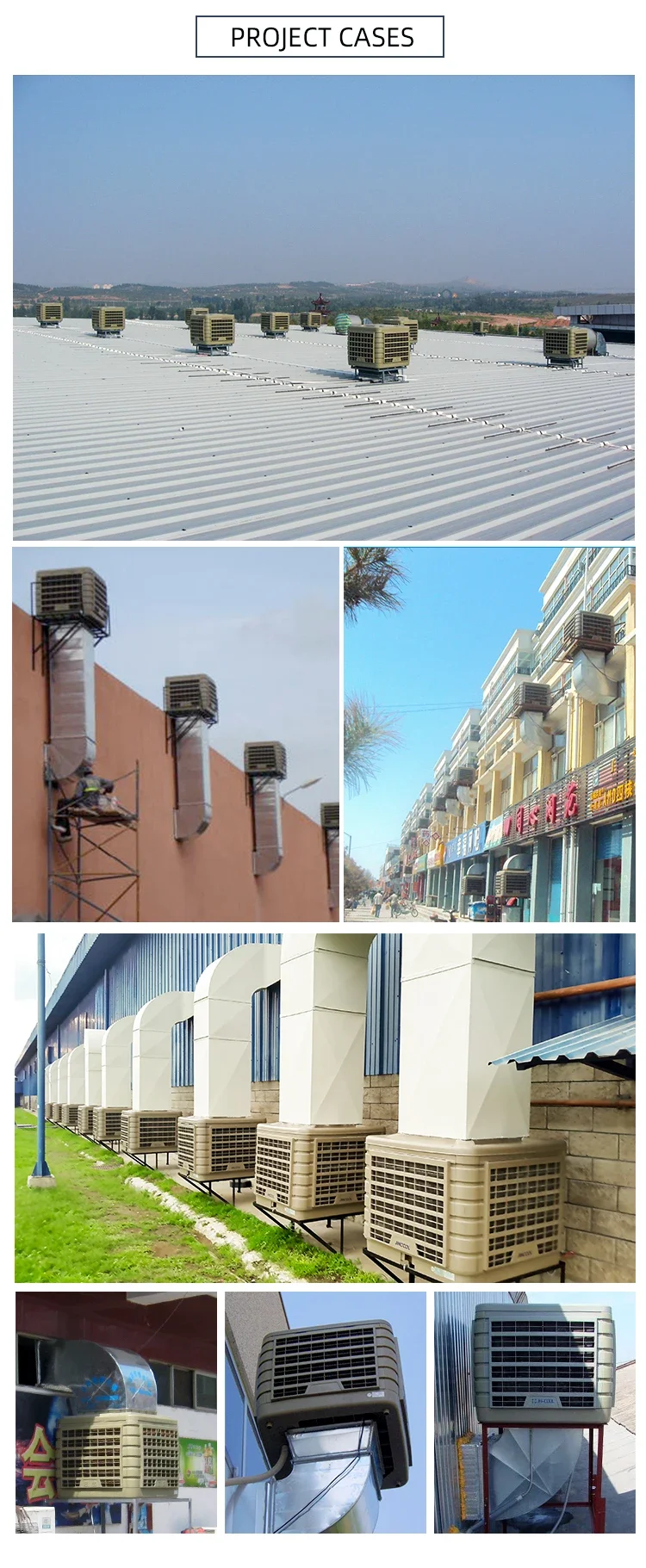Industrial Desert Air Cooler, JHCOOL, 18000, M3/h, Inverter - detail 14