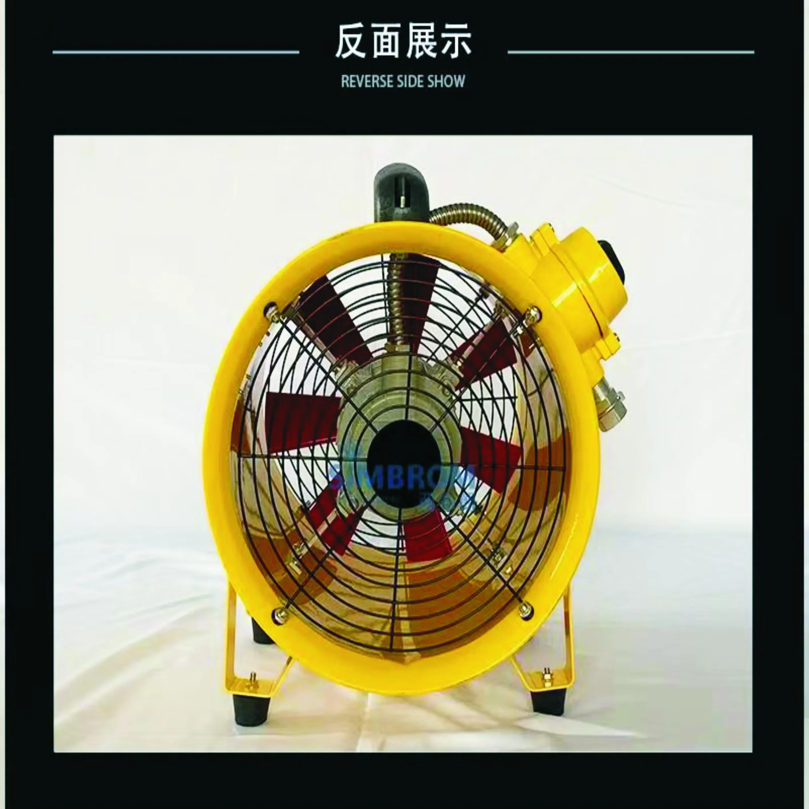 Industrial Explosion Proof Ventilator, Axial, 8-20 - detail 10