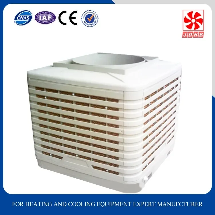 Control Industrial Air Cooler, Wall, 380, 20000m³ - detail 10