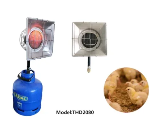 Infrared Gas Brooder Heater, Aluminum Alloy, 2080 - detail 2
