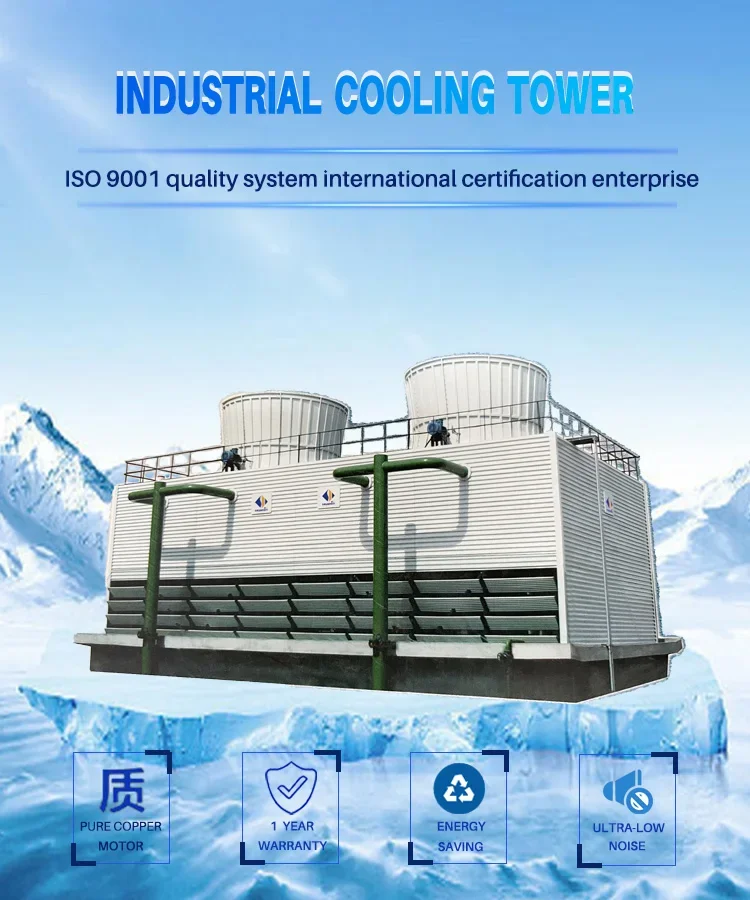 Industrial Cooling Tower, 80T, 100T, 200T, 400T - detail 16