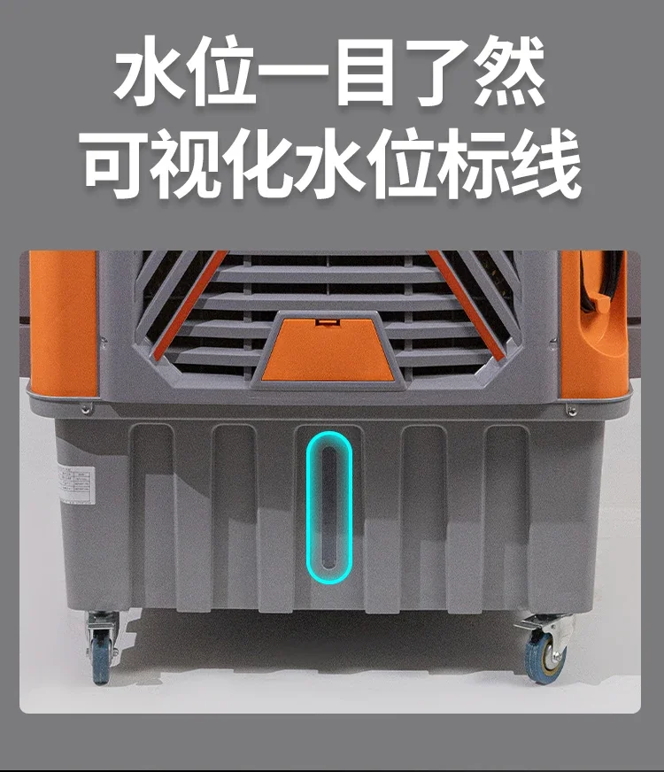 Evaporative Air Cooler, BLDC, Centrifugal - detail 34