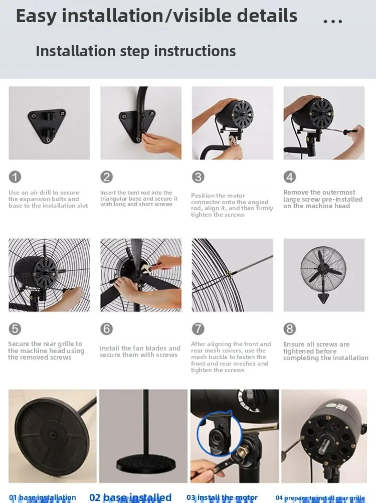 Electric Fan, 26Industrial, 230 W(0.31hp), Metal - detail 24