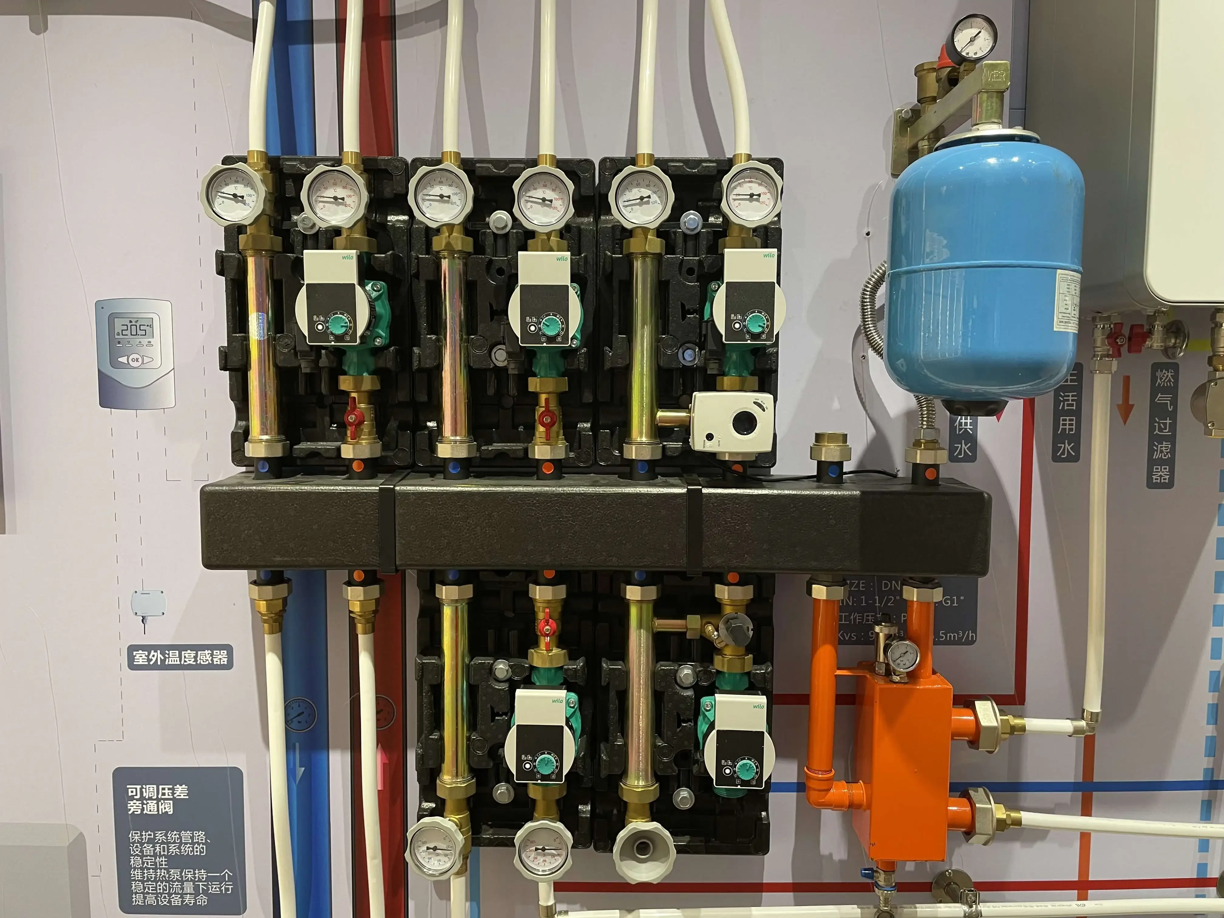 Zl-2542h Boiler, Brass - detail 8