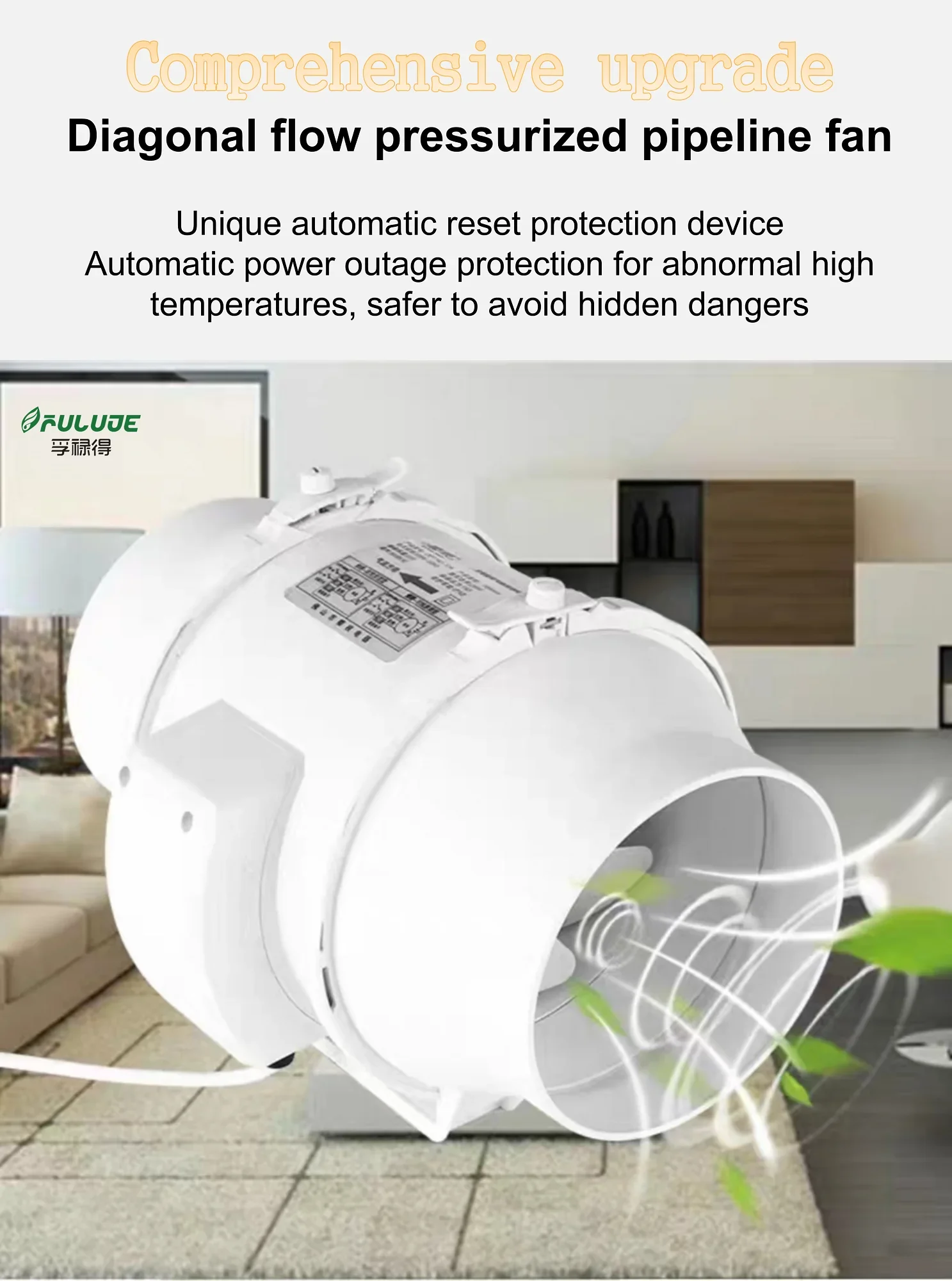 Upgraded High-quality Whole-house Fan, Plastic, 220v, 29 - detail 2
