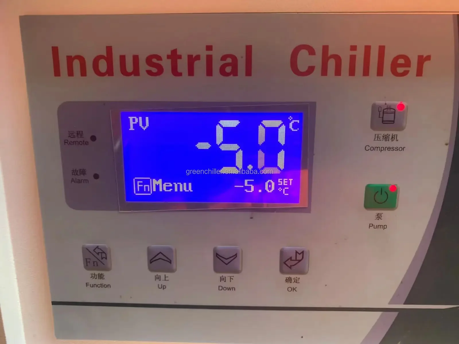 Hydraulic Oil Tank Chiller, 30KW, 50KW, 80KW, 110KW - detail 14