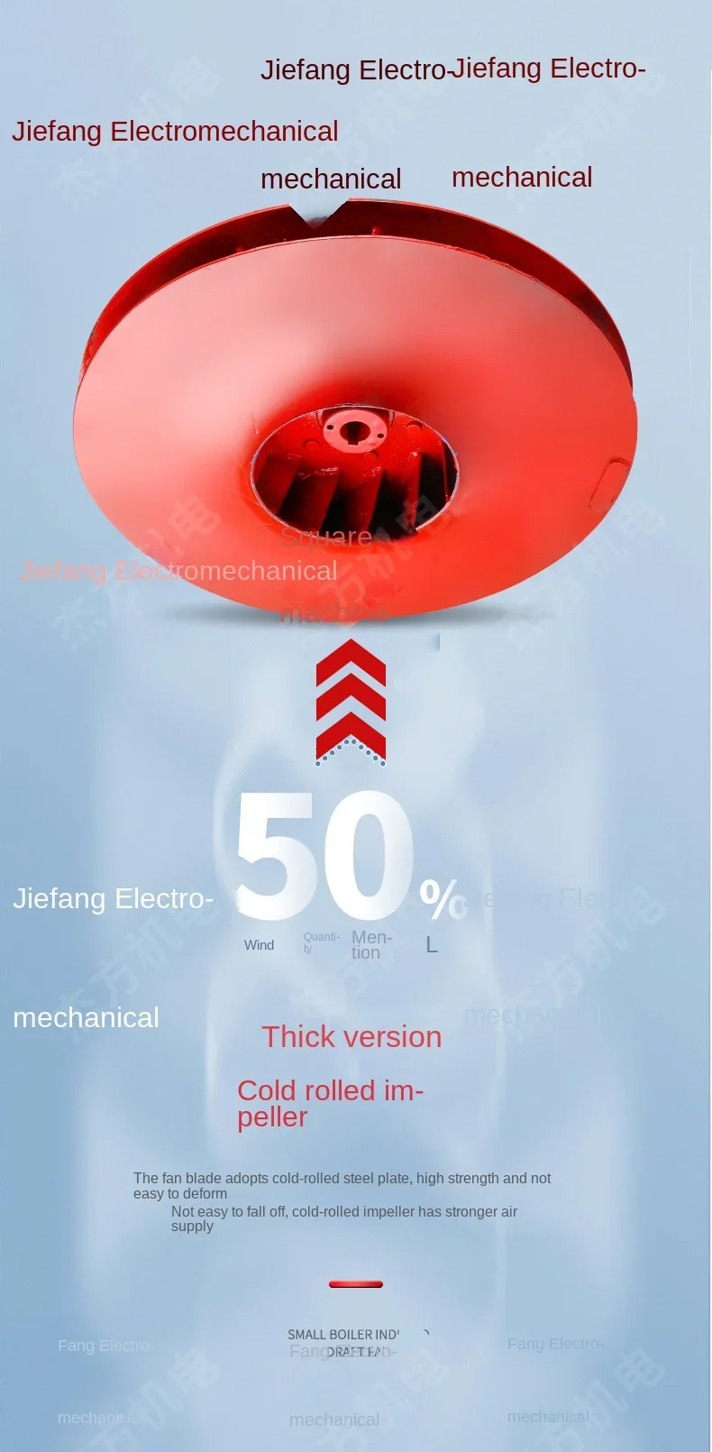 Conveying Induced Draft Fan, Centrifugal, 380, Carbon Steel - detail 22