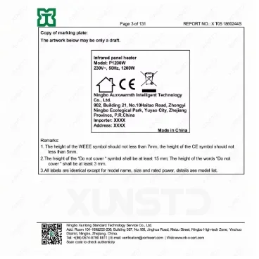 Infrared Electric Heating Panel, Portable - detail 76