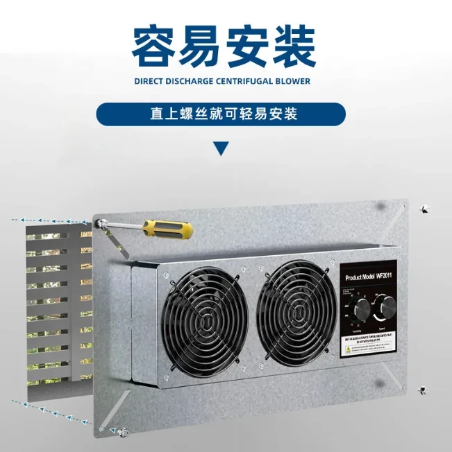 Axial Cabinet Fan, 110-240V, Wall, 120mm, 3000RPM - detail 12