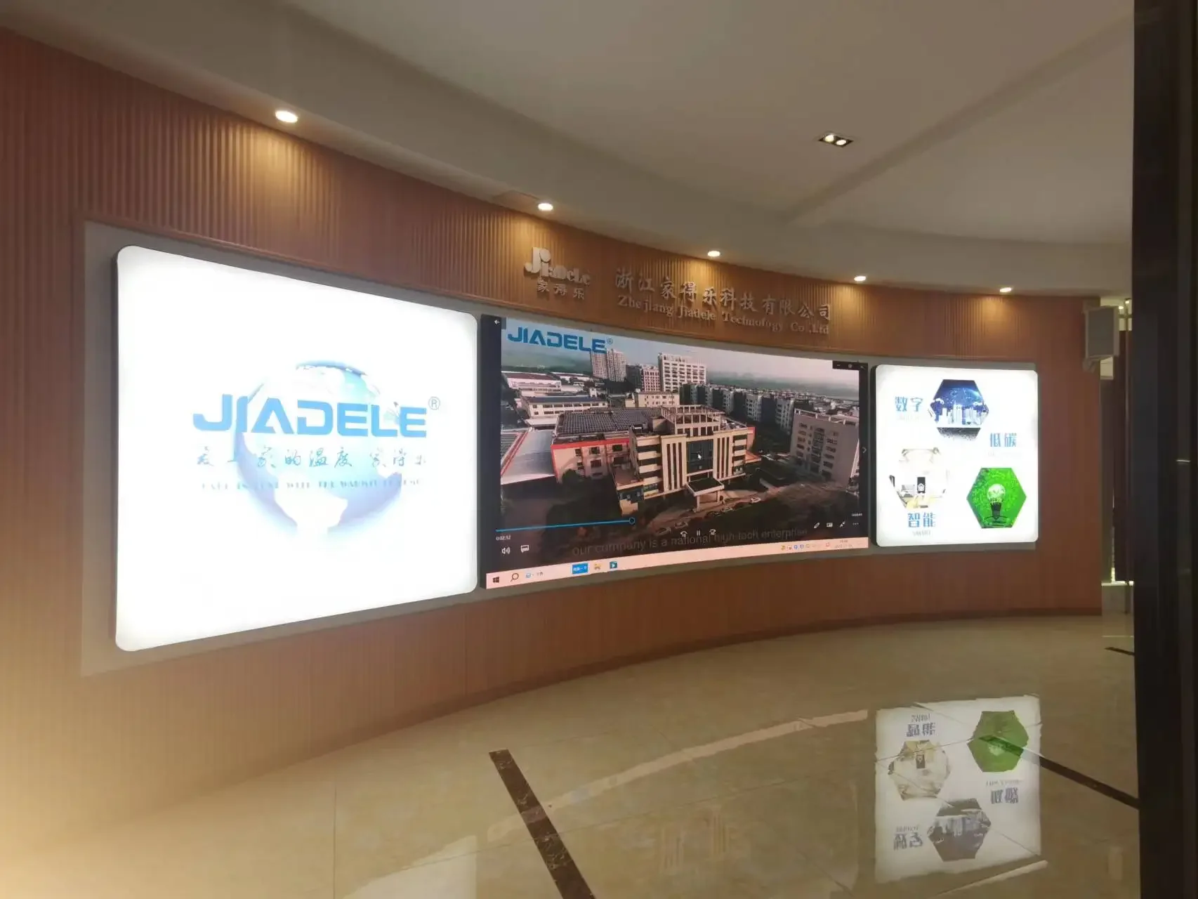 Hvac House Heat Pump, JIADELE, 220-240V 50HZ 1PH, Electric - detail 2