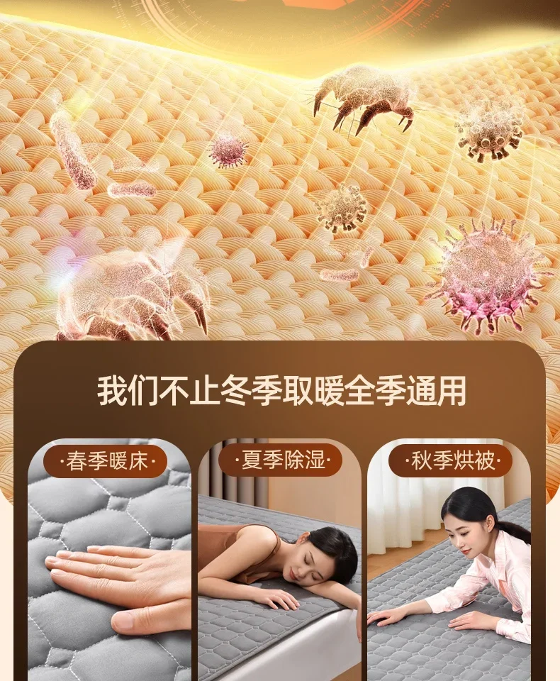 King Size Electric Blanket, 100%, AC 110V- - 240V - detail 30