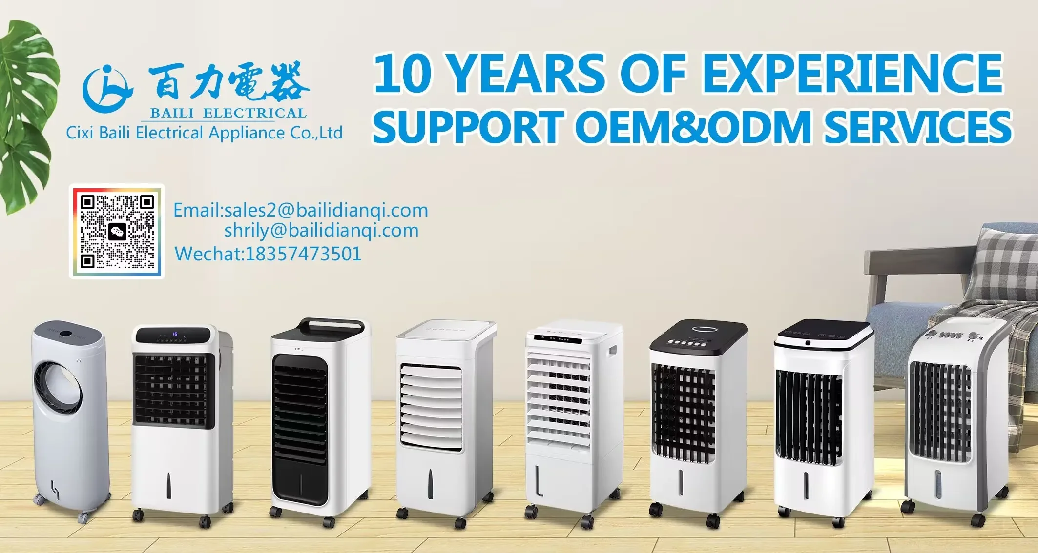 Industrial Air Cooler, 80L, Portable - detail 2