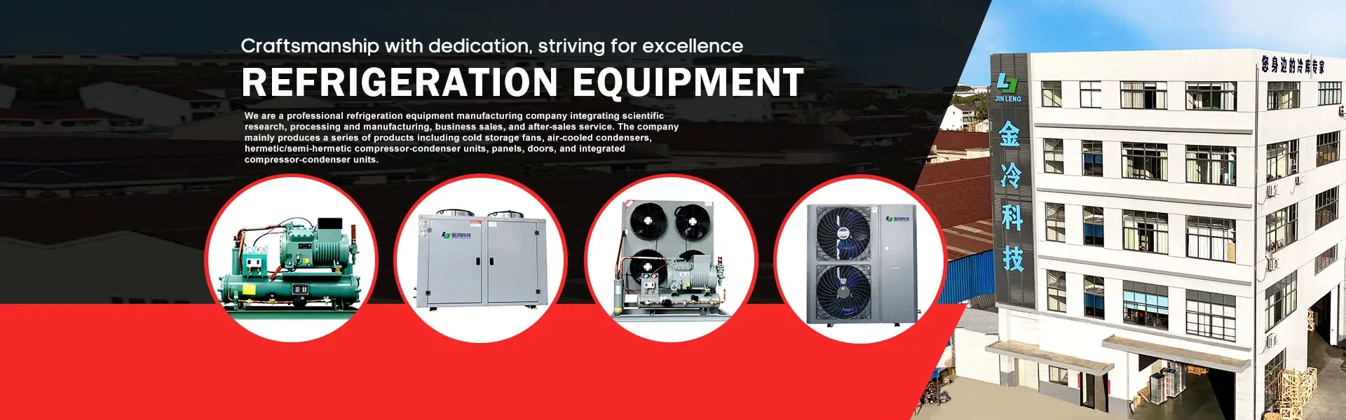 Condensing Unit, 6HP, 380V-440V, -35℃ to +15℃ - detail 12
