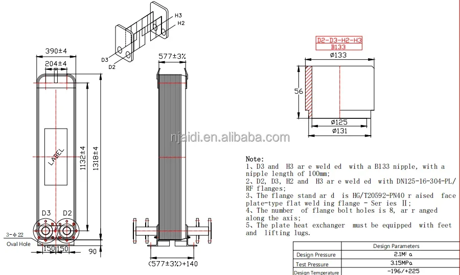 Plate Heat Exchanger, Titanium, 380 V - detail 8