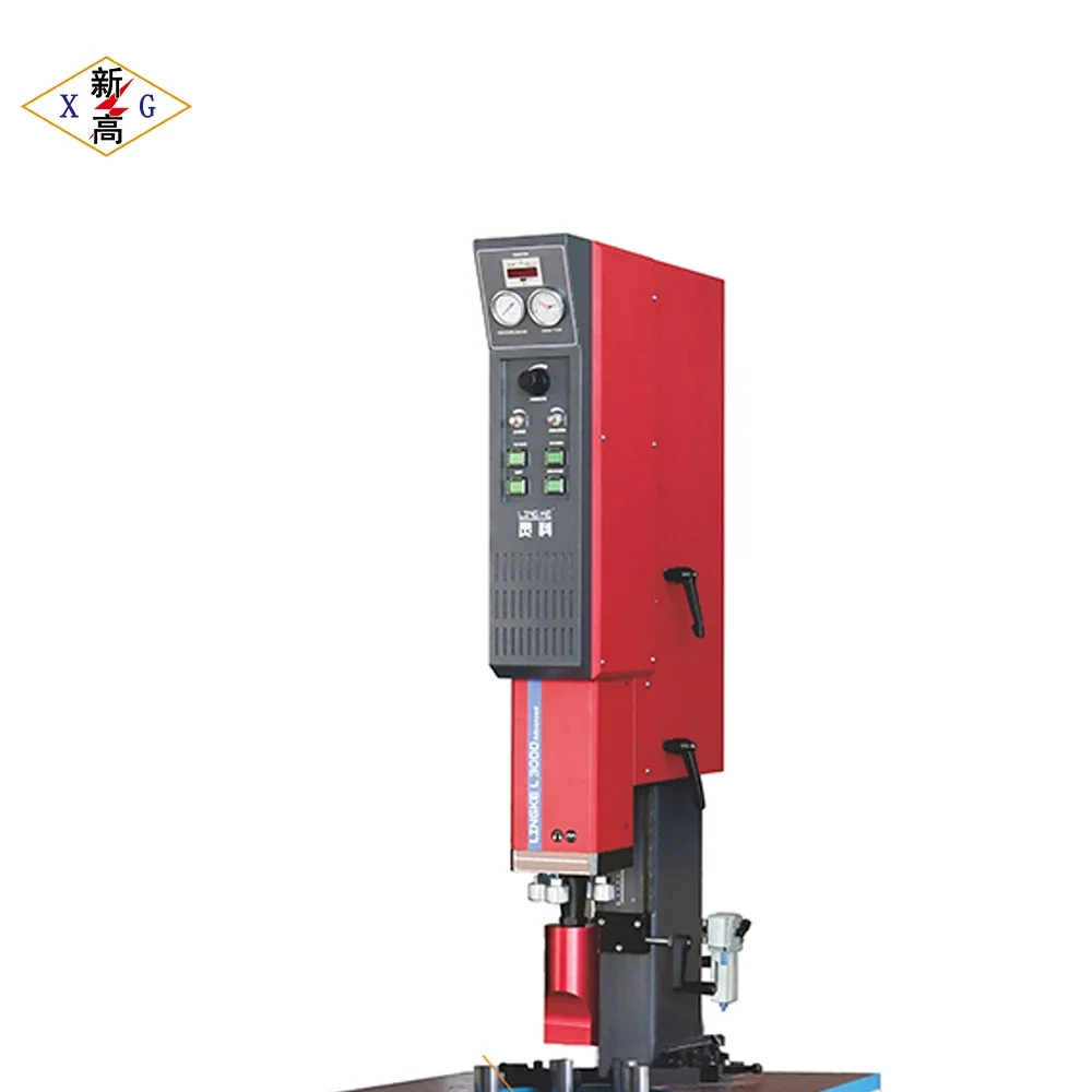 High-power Ultrasonic Cross Fan, 220V, 15kHz, 2800W, Plastic - detail 4