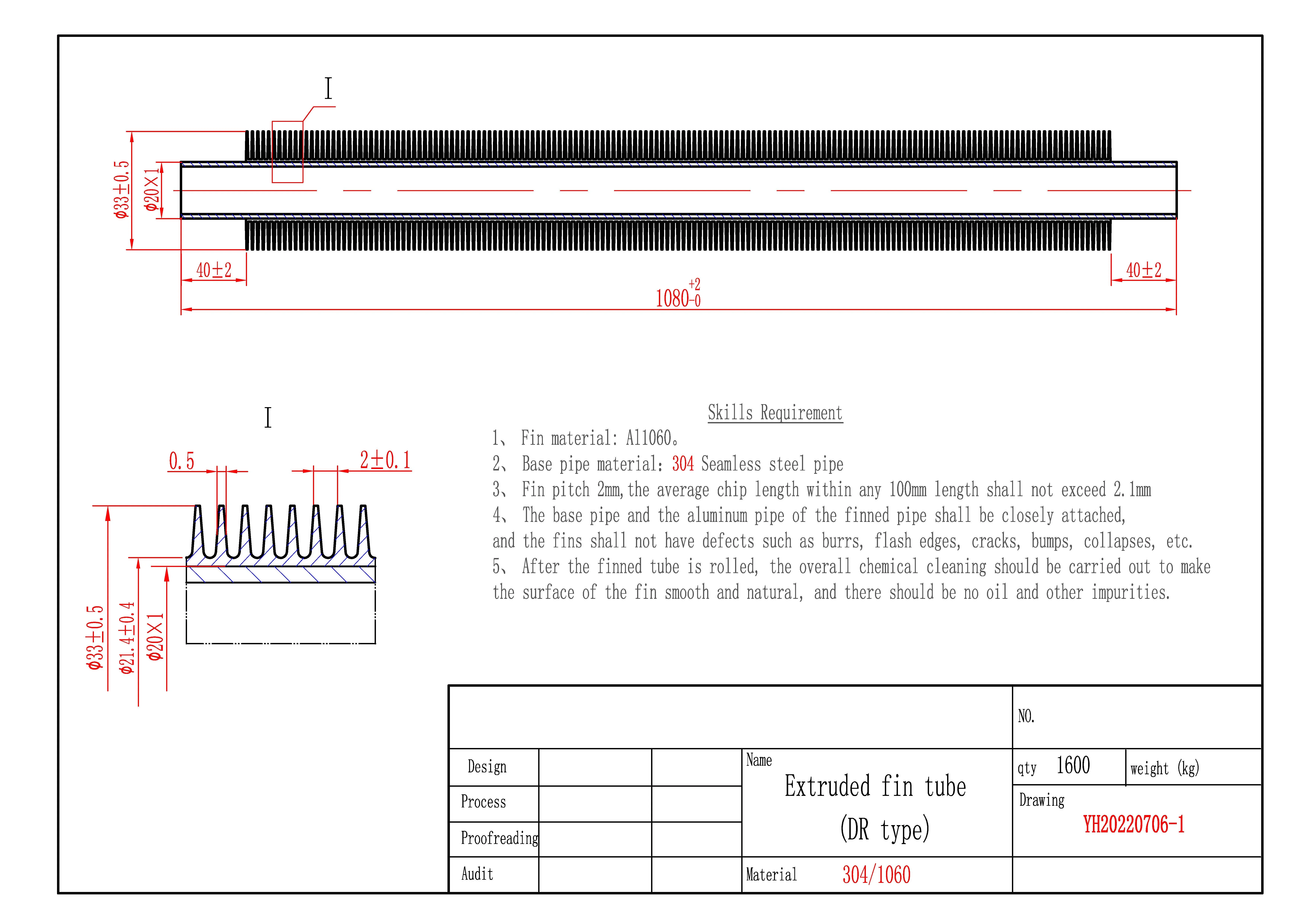 Copper Low Fin Tube for Heat Exchangers, Copper or Steel Base - detail 8