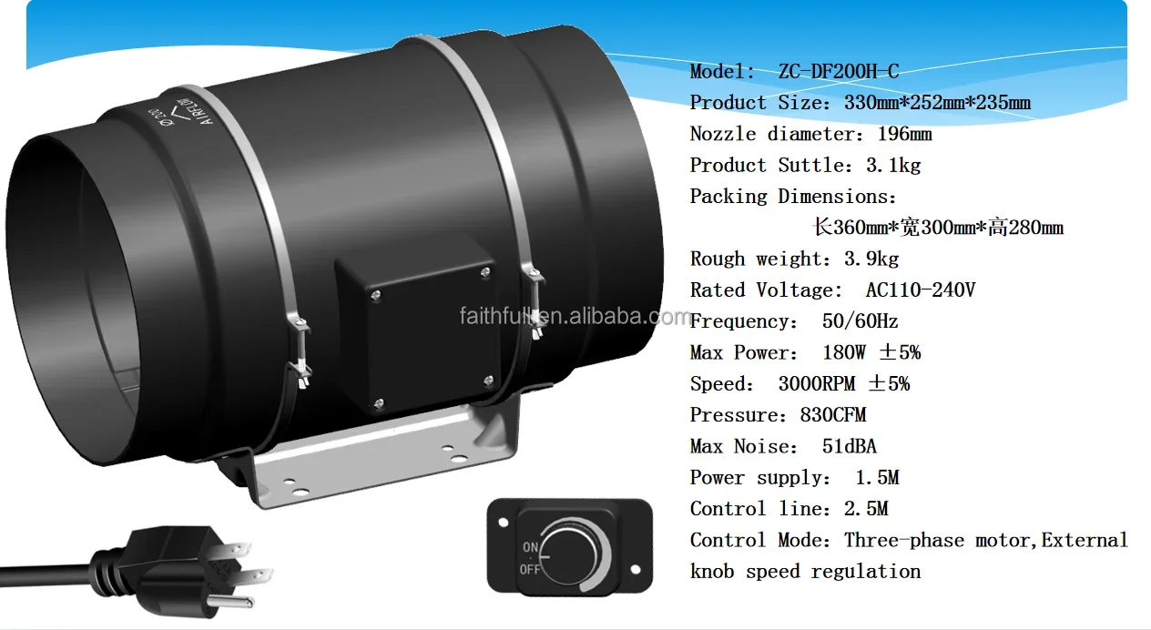 Duct Fan, 830, CFM, Aluminum - detail 4