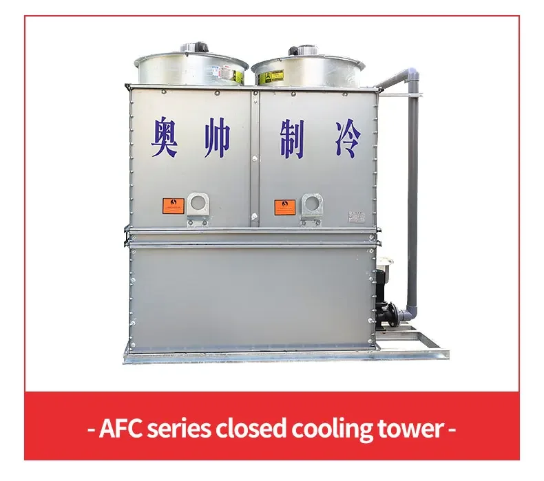 Water Cooling Tower, 150, 380v, 2.2kw(2.95hp) - detail 22