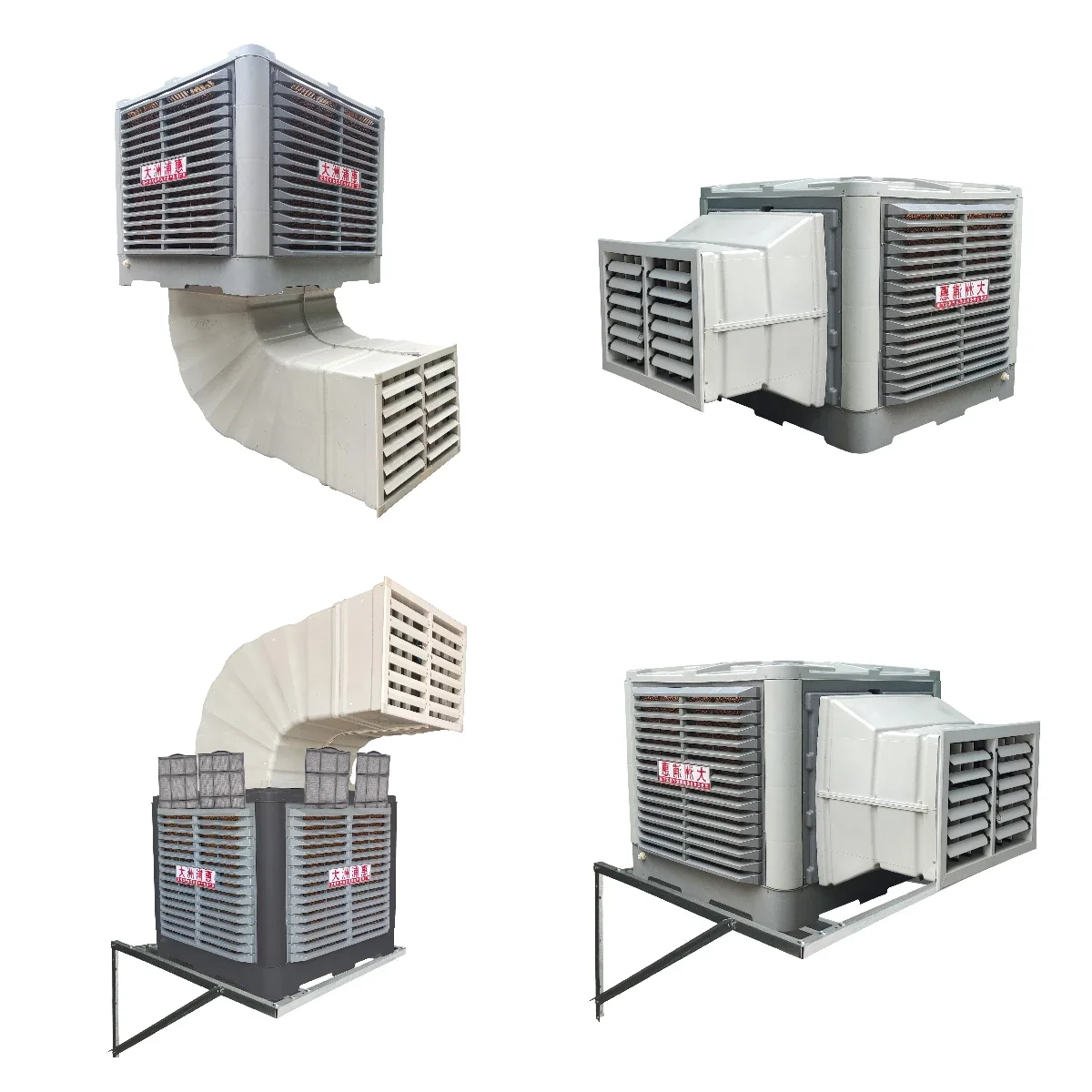 Swamp Air Cooler, 18000m3/h, Copper, Plastic - detail 4