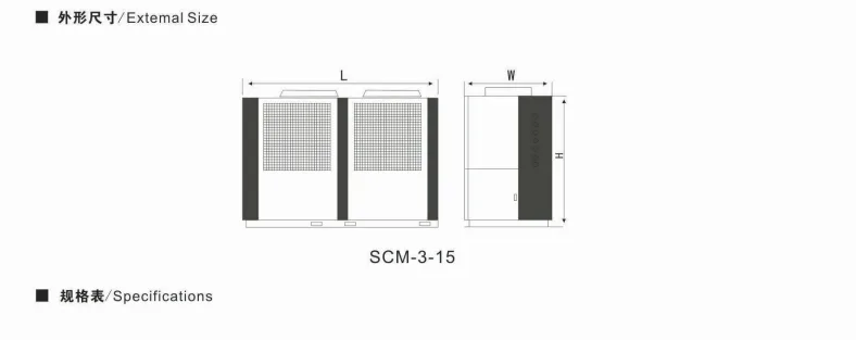 Industrial Water-cooled Chiller, R-22, 220-440V - detail 10