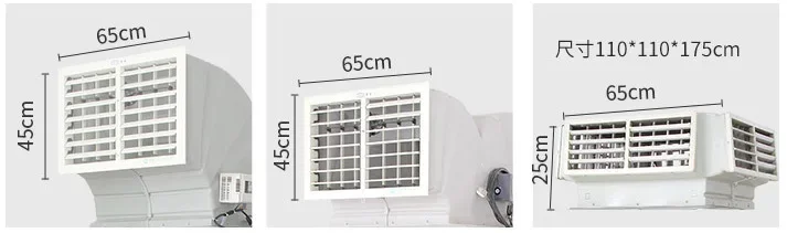Evaporative Air Cooler, R-410A, 220-230V, PP Plastic - detail 28