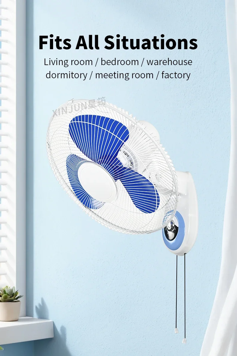 Electric Wall-mounted Fan, 16-inch, plastic - detail 6