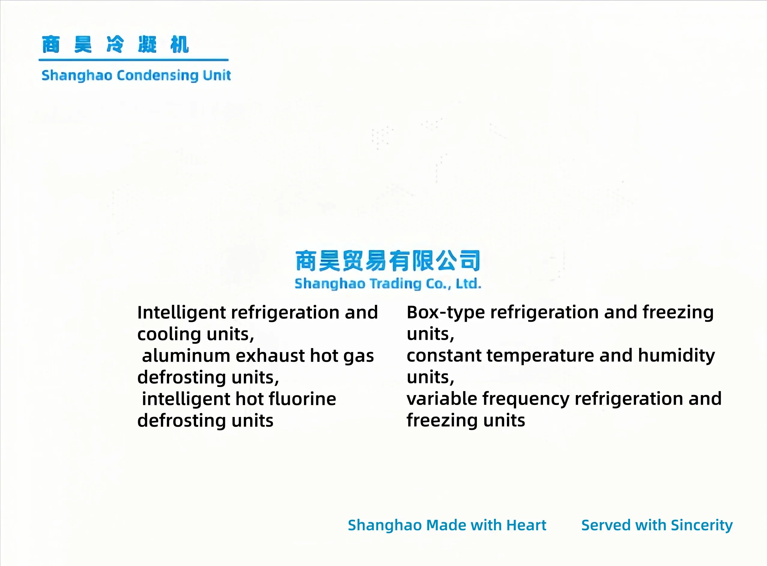 Condensing Unit, Stainless, Steel - detail 22