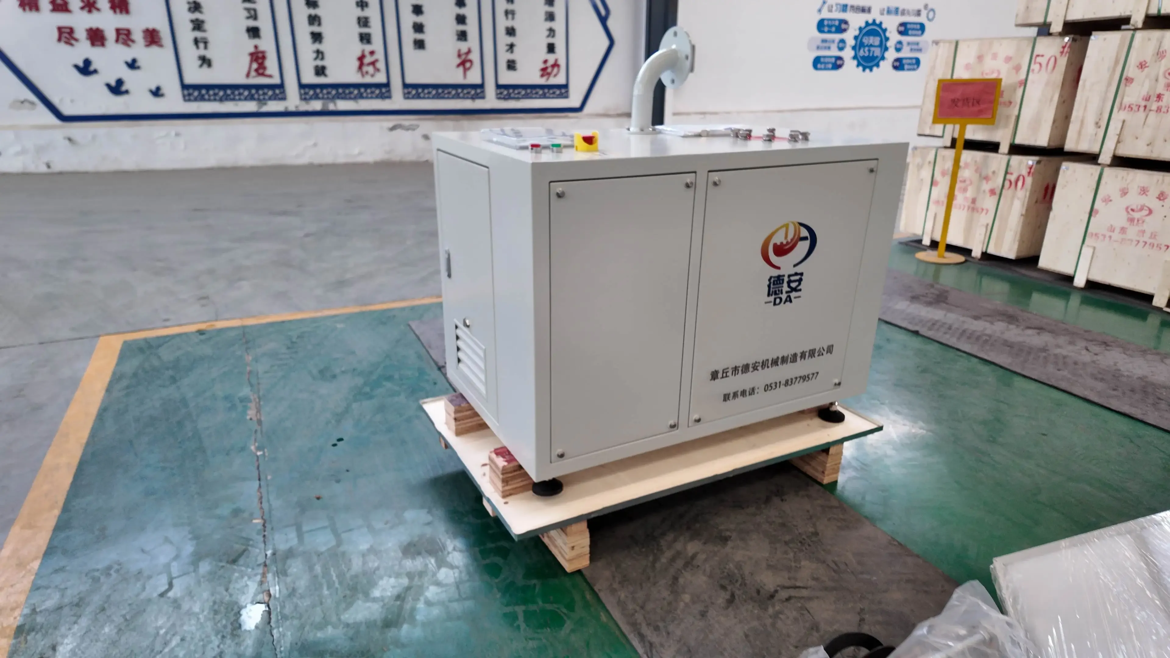 Centrifugal Blower, Stainless, Steel - detail 6