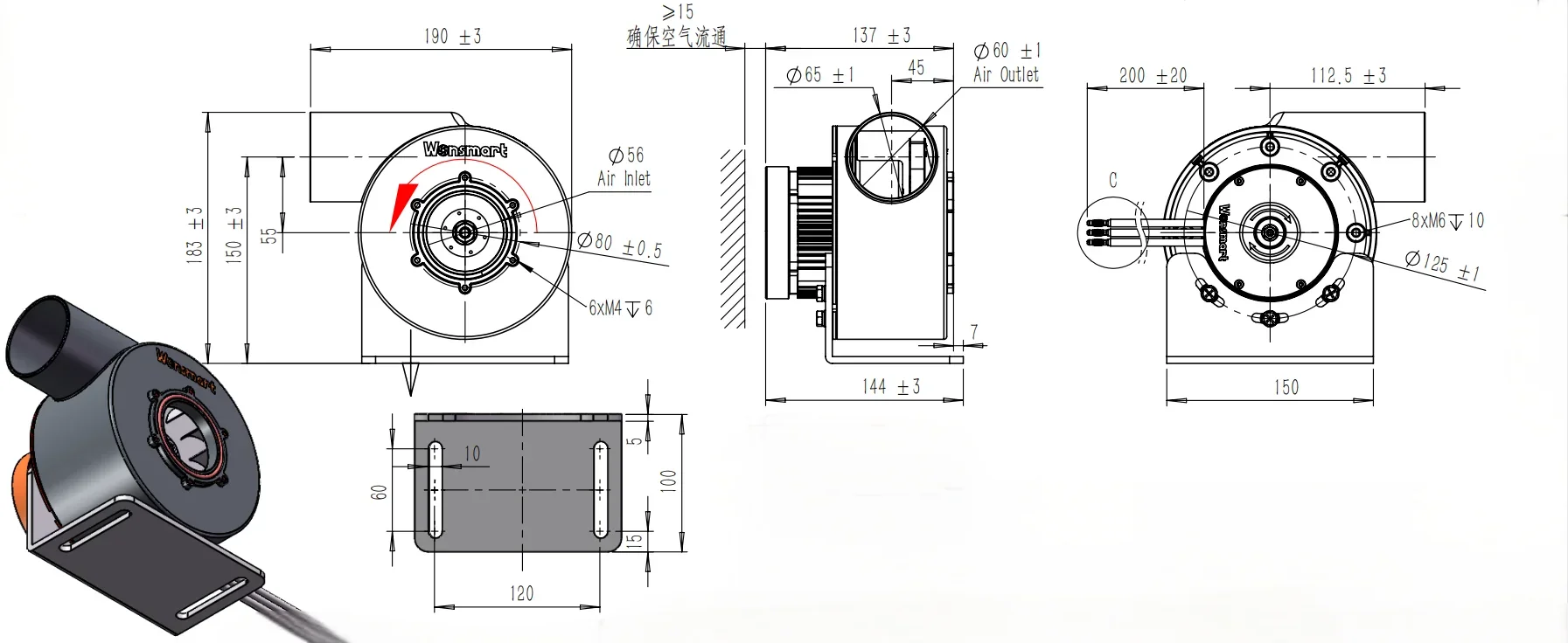 Centrifugal Blower, 48V, 8.5Kpa, Brushless, 15000RPM - detail 6
