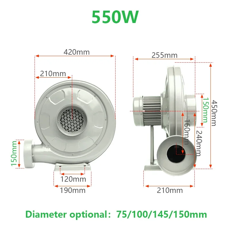Air Blower, Centrifugal, 220V, 550W, CO2 - detail 2