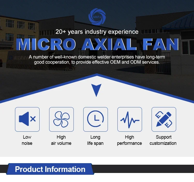 Axial Fan, GX22580, 225*225*80mm, AC220V, Copper - detail 4