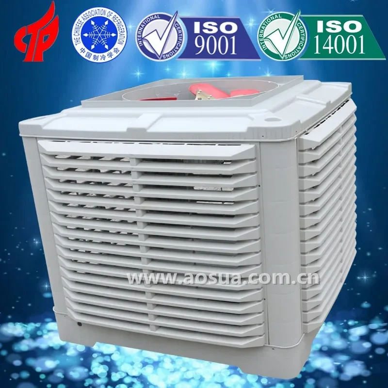 Evaporative Air Cooler, 18000m3/h, 18000m³, 1.1KW - detail 30