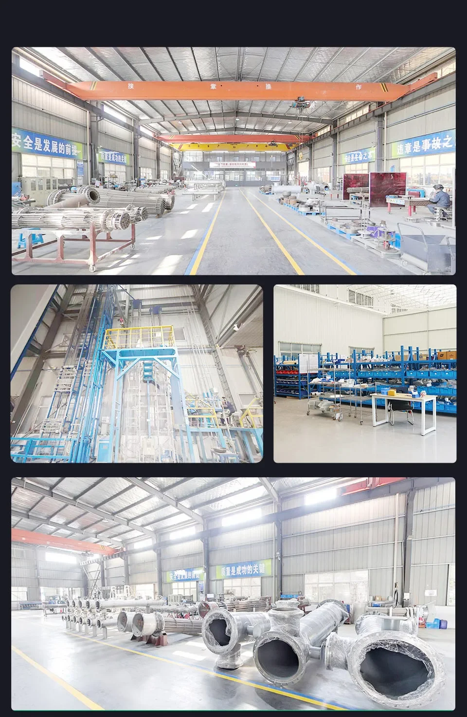Industrial Horizontal Circulation Heater, 380V, 600kw - detail 16