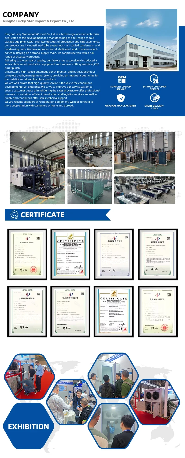 Cold Evaporator, 3HP, 220 V, -30℃ - detail 20