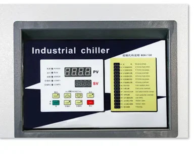 Circulating Cooling Water Chiller, 2.75-69(kw), R-22 - detail 24
