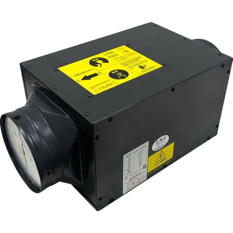 Inline Duct Fan, Plastic, 150mm, 80Pa - detail 2