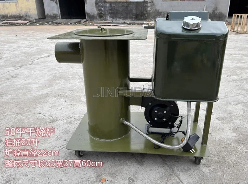 Type Waste Oil Heater, 220 V, strong - detail 8