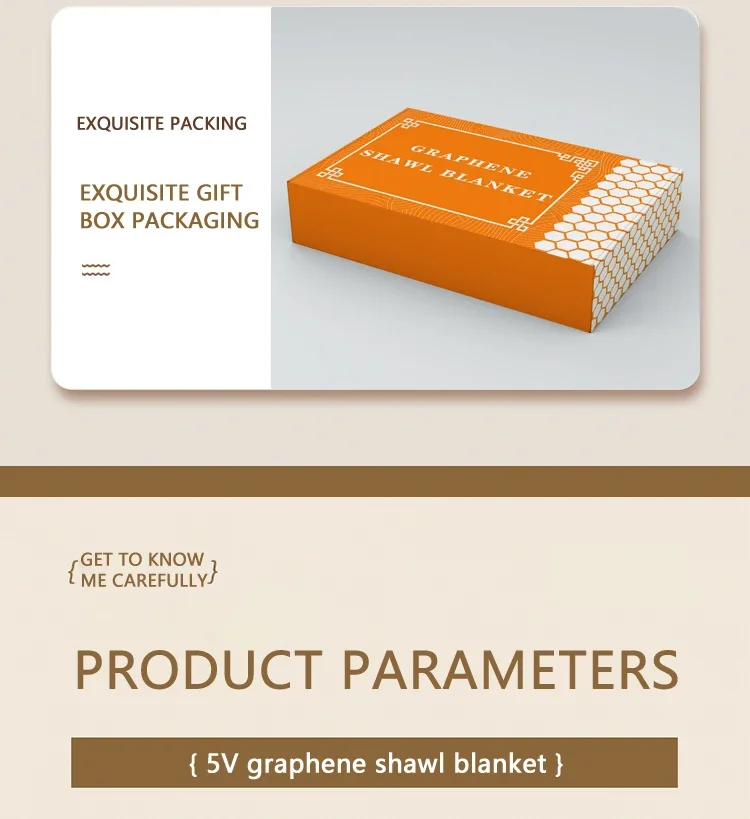 Washable Cold-proof Heating Blanket, 5V, USB - detail 18