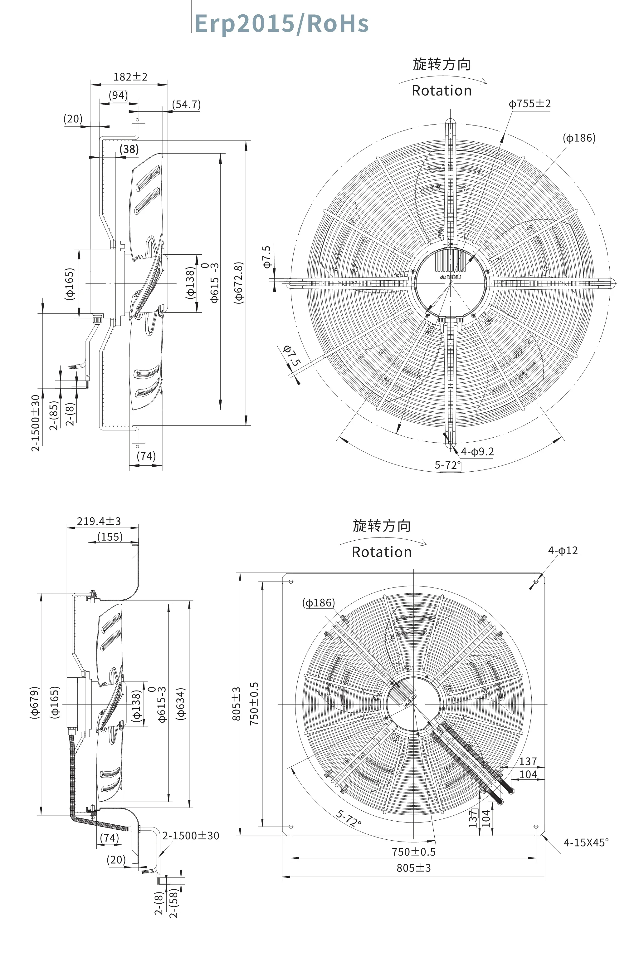 Frame Ventilation Air Conditioner, 630mm, HVAC, Axial - detail 4