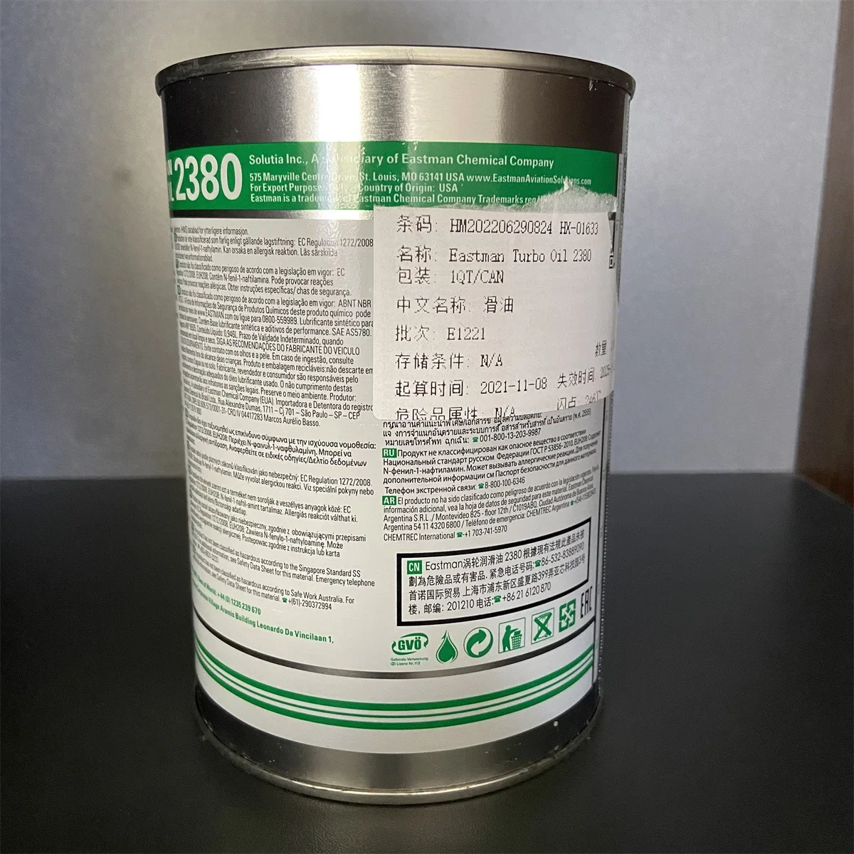 Dry Cooler, EASTMAN, TURBO, OIL, NYCO - detail 8