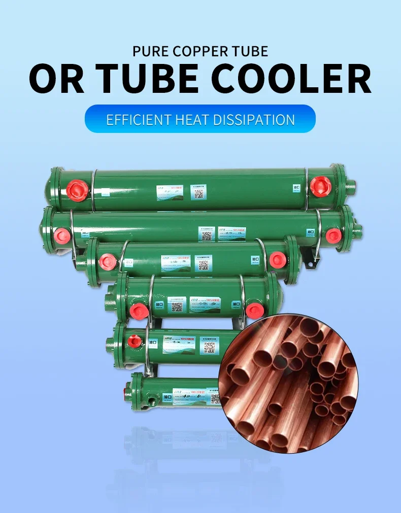 Copper Oil Water Cooler, OR60~OR1000, Tube Heat Exchanger - detail 4