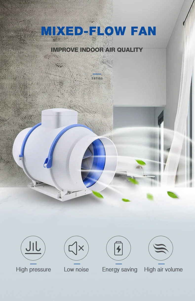Inline Duct Fan, 8inch, 220 V, Corded Electric - detail 2