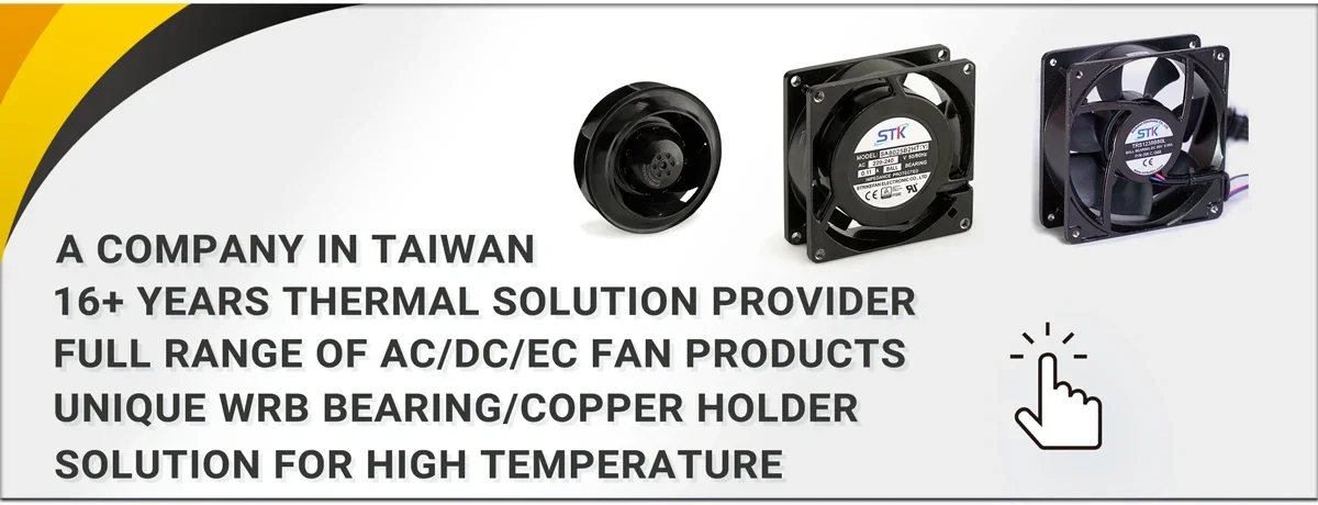 Axial Bladeless Cooling Fan, STK, TRT20060, 200*200*60mm - detail 26