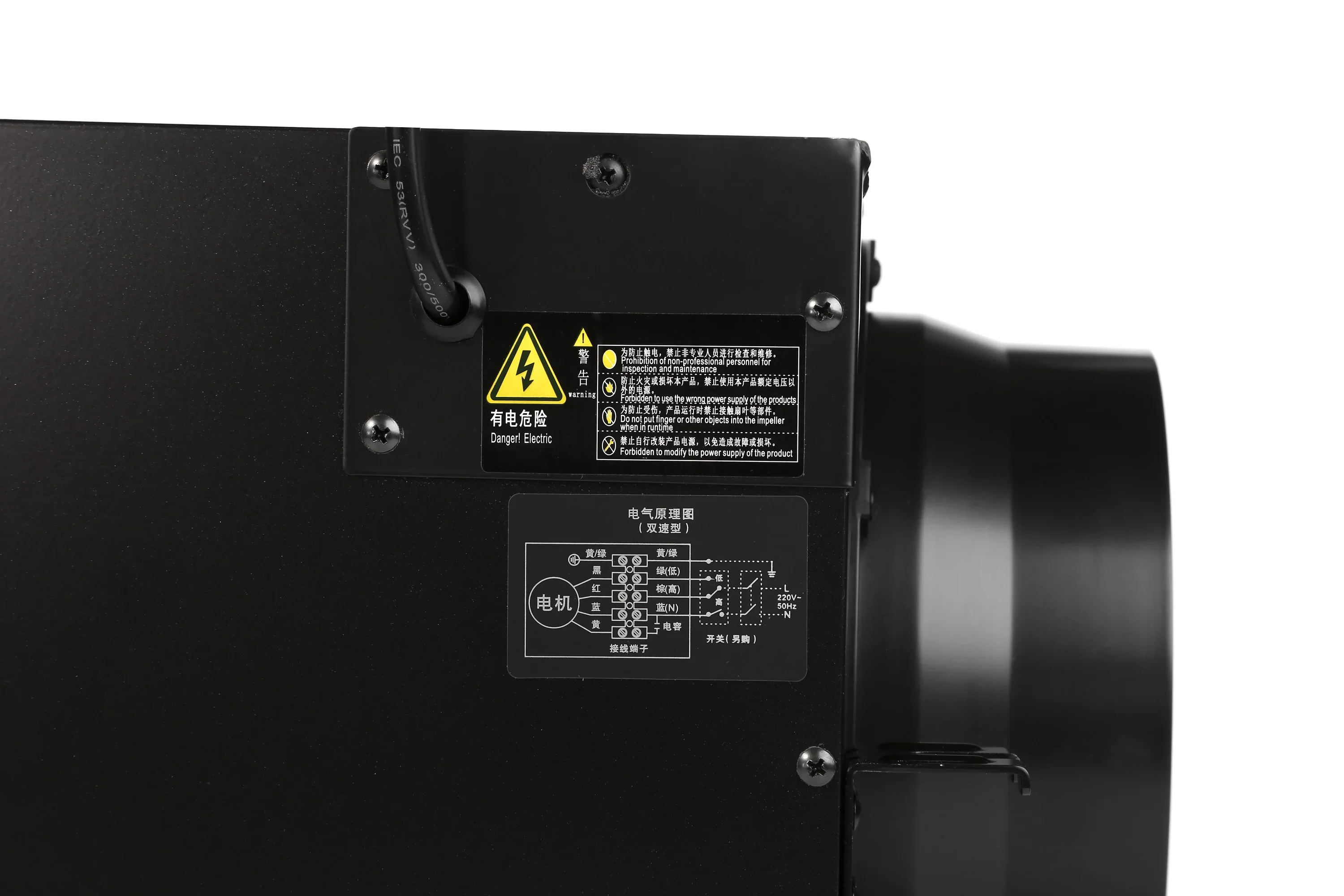 Saving Ipe-type Exhaust Fan, 150MM, 200MM, 250MM, 300MM - detail 12