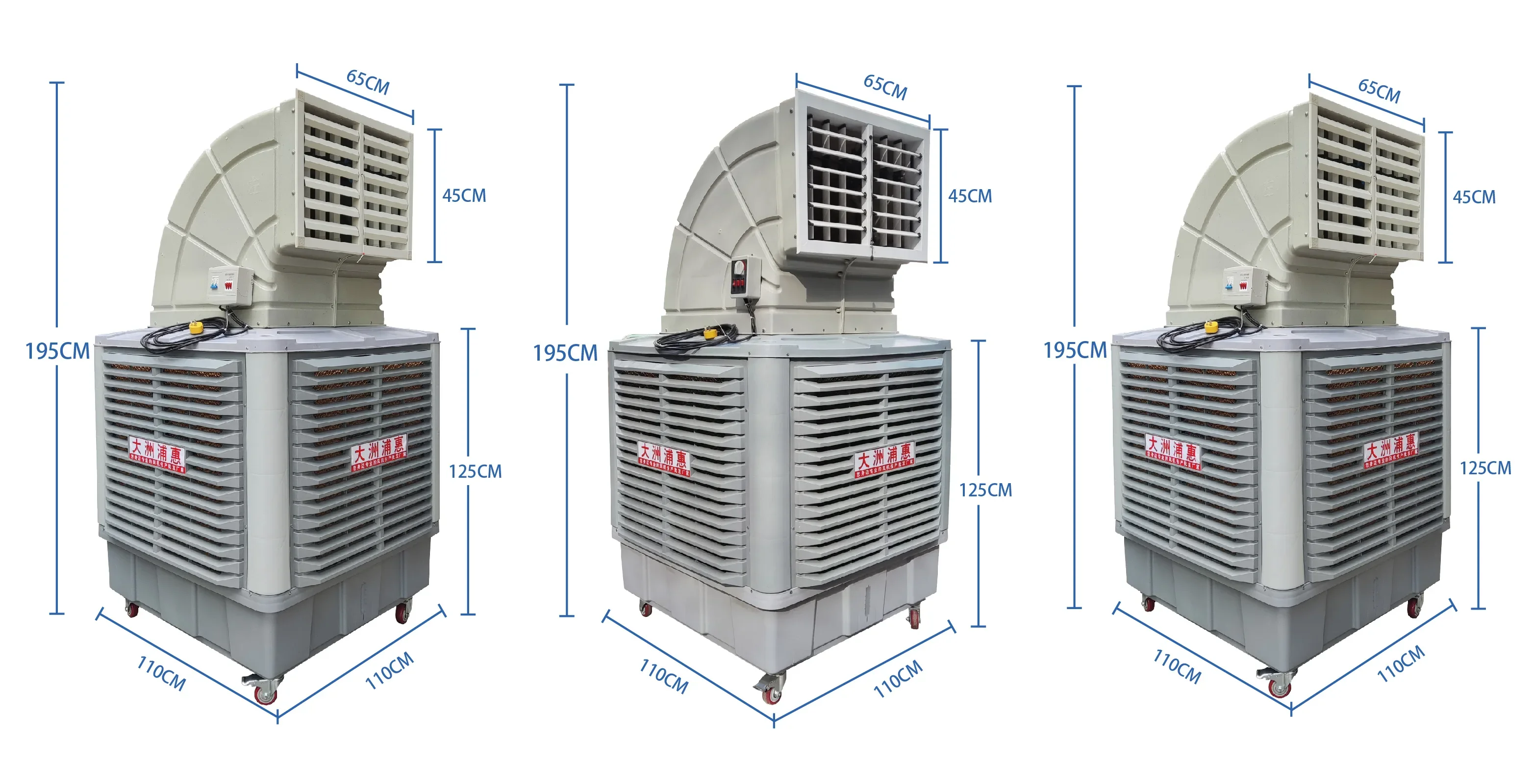 Industrial Water Cooled Portable Air Cooler, Eco-Friendly, Floor Standing - detail 16